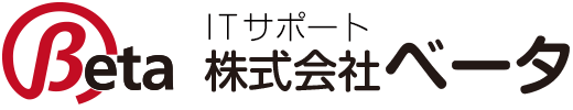 株式会社ベータ